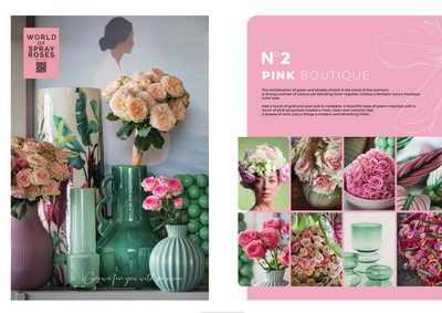 WSR Pink Boutique2026